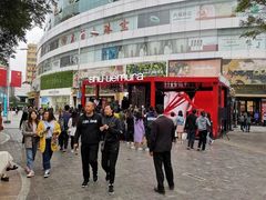 -南屏步行街