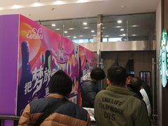 -凯德广场(武胜路店)