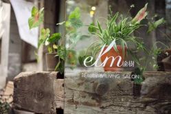 -M+hair salon专业造型沙龙
