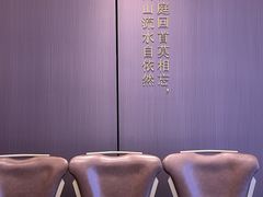 -福满楼·海鲜酒家(福永益田店)