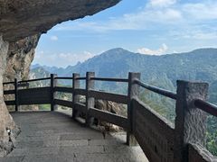 -雁荡山风景名胜区