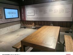 -清漾毛氏文化村