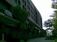 -东莞松山湖凯悦酒店