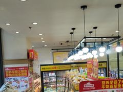-味多美蛋糕(安定门店)