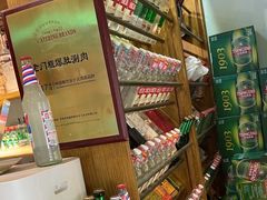 -北京老门框爆肚涮肉馆(凤城六路店)