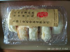 -一定好食品有限公司(四川北路商业街店)