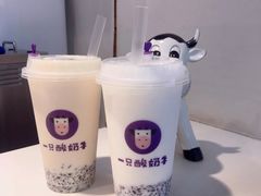 -一只酸奶牛(大融城店)