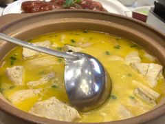 蟹黄豆腐-大鸭梨烤鸭(石佛营店)