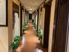 -御轩足道·SPA·养生·保健(瑞金北路店)