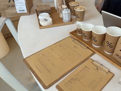 -% Arabica阿拉比卡咖啡(深圳湾万象城店)