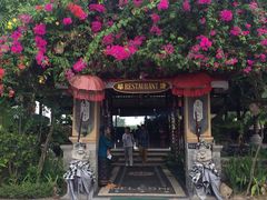 -Bebek Joni Restaurant