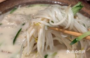 Coconut Fragrant Sour Fish Soup with Lemon