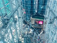 -九龙公园
