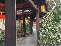 -杭州第一世界大酒店·云曼温泉