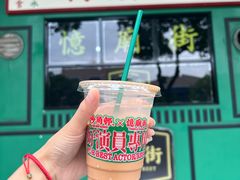-憶廟街 X 沙角邨(太古城店)