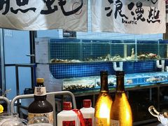 -烧货·活海鲜炭烧(湖滨商业街店)
