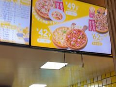 -尊宝比萨(江南豪园店)