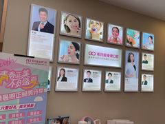 -希玛爱康健口腔(南山海岸城店)