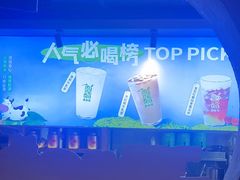 -呷哺呷哺 黄金牧场 (欢乐谷店)