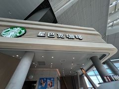 -星巴克(北京南站2B检票口)