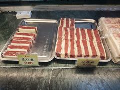 -四宜糕团店(南大街店)
