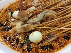 红油钵钵鸡-古真记钵钵鸡(总店)