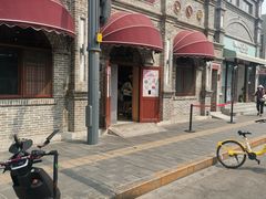 -北京稻香村(零号店)