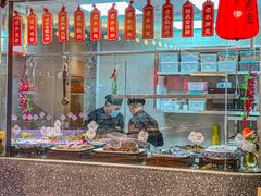 -厝包四点金·潮宴(太古仓店)