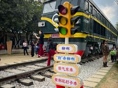 -柳州工业博物馆