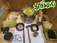 -独食火锅·半米屋台(直营总店)