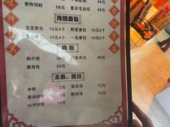 -石头门坎