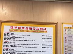 -强手盲人推拿·颈肩腰背调理(南新路店)