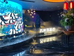 -唐宫足道·SPA·住宿24H会所(木渎店)