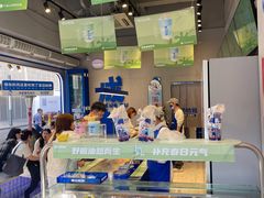 -溪边姑娘·拉丝酸奶水果捞(春熙路店)