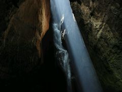 android_upload_pic-华蓥山天意谷景区