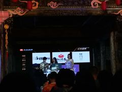 -广州市紫泥堂文化创意园景区