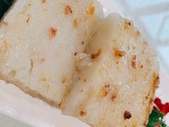 腊味萝卜糕-濠景渔港(汇通店)