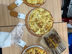 -达美乐比萨(双安店)