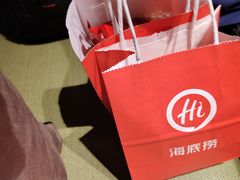 -海底捞火锅(河东万达广场店)