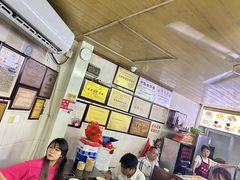 -好成财牛排馆(涂门街总店)