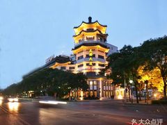 -天安瑞嘉酒店