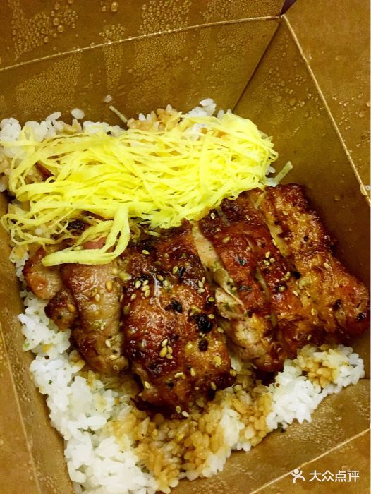朵佐和风便当(丰富路店)照烧鸡排饭图片 - 第6张