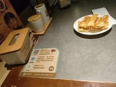 -老淮滨-蚌埠非遗小吃(淮河路店)