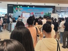 -友谊阳光城