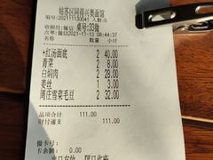 -同得兴 Since·1995 传统苏式面馆(十全街店)