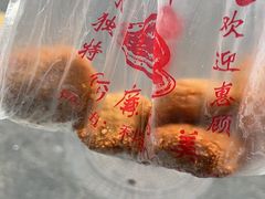 -陶记正宗德州扒鸡(科巷店)
