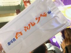 -杭州西湖银泰百货