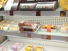 -好利来(健德门店)