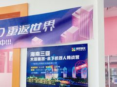 -童程童美·信息学竞赛·机器人编程·少儿编程(五棵松万达校区)