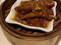 和味酱皇蒸凤爪（精）-虾饺妹·酒家(金碧店)